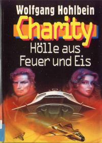 Обложка книги «Hölle aus Feuer und Eis»