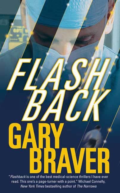 Обложка книги «Flashback»