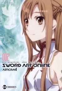 Обложка книги «Sword Art Online. Том 2. Айнкрад»