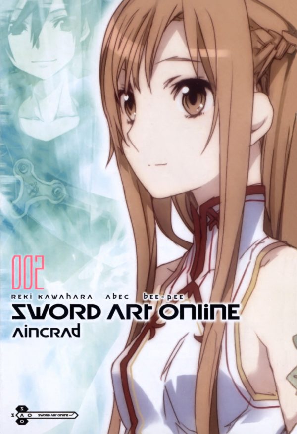 Обложка книги «Sword Art Online. Том 2. Айнкрад»