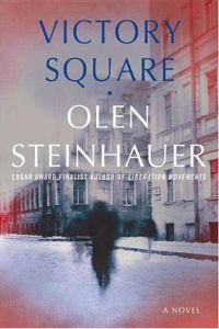 Обложка книги «Victory Square»