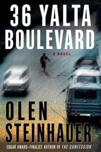Обложка книги «36 Yalta Boulevard»