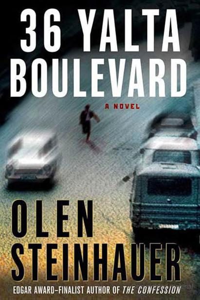 Обложка книги «36 Yalta Boulevard»
