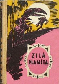 Обложка книги «Zilā planēta»