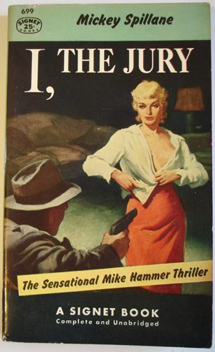 Обложка книги «I, The Jury»