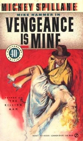 Обложка книги «Vengeance Is Mine»
