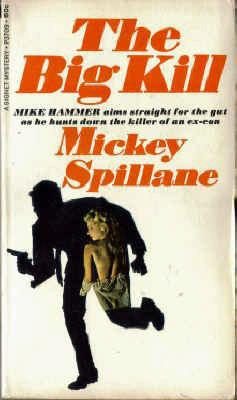 Обложка книги «The Big Kill»