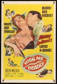 Обложка книги «Kiss Me, Deadly»