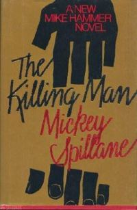 Обложка книги «The Killing Man»