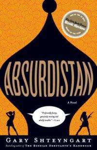 Обложка книги «Absurdistan»