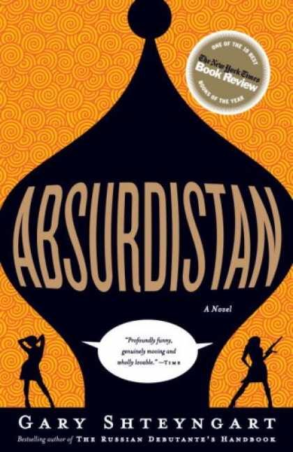Обложка книги «Absurdistan»