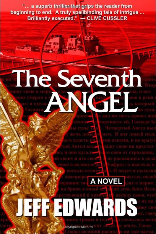 Обложка книги «The Seventh Angel»