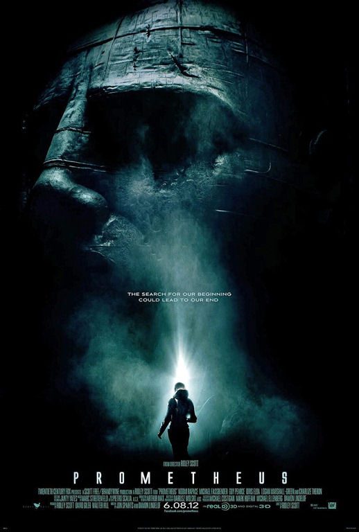 Обложка книги «Prometheus»