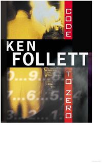 Обложка книги «Code to Zero»