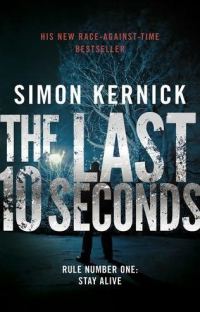 Обложка книги «The Last 10 Seconds»