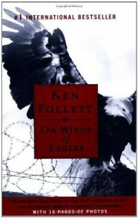 Обложка книги «On Wings Of Eagles (1990)»