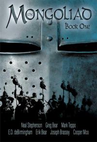 Обложка книги «The Mongoliad: Book One»