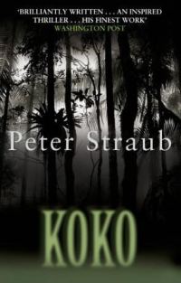 Обложка книги «Koko»