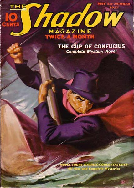 Обложка книги «The Cup of Confucious»
