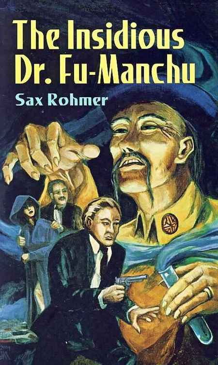 Обложка книги «The Insidious Dr. Fu-Manchu»