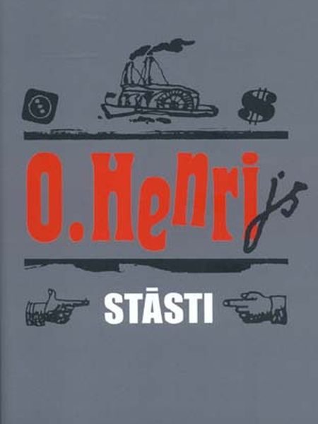 Обложка книги «Gausīgie ierāvēji»