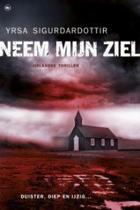 Обложка книги «Neem mijn ziel»