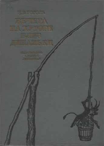 Обложка книги «Вечера на хуторе близ Диканьки»