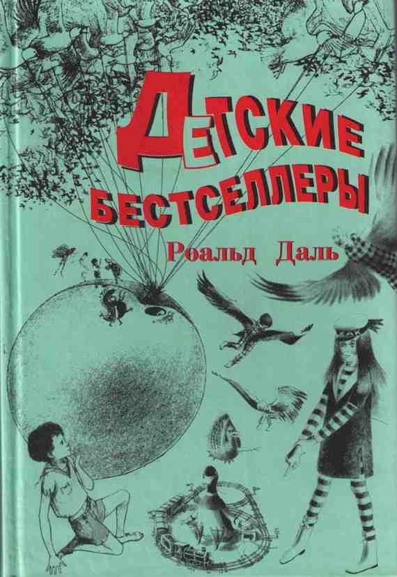Обложка книги «Предисловие»