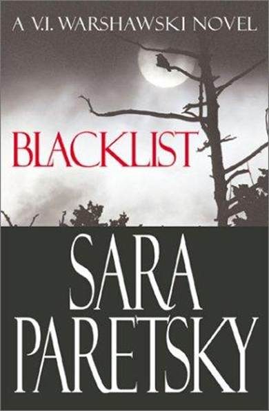 Обложка книги «Blacklist»
