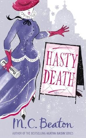 Обложка книги «Hasty Death»