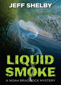 Обложка книги «Liquid Smoke»