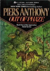 Обложка книги «Out of Phaze»
