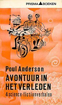 Обложка книги «De Tijdpatrouille»