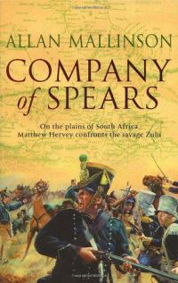 Обложка книги «Company Of Spears»