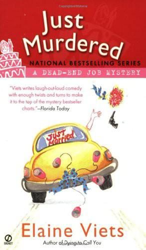 Обложка книги «Just Murdered»