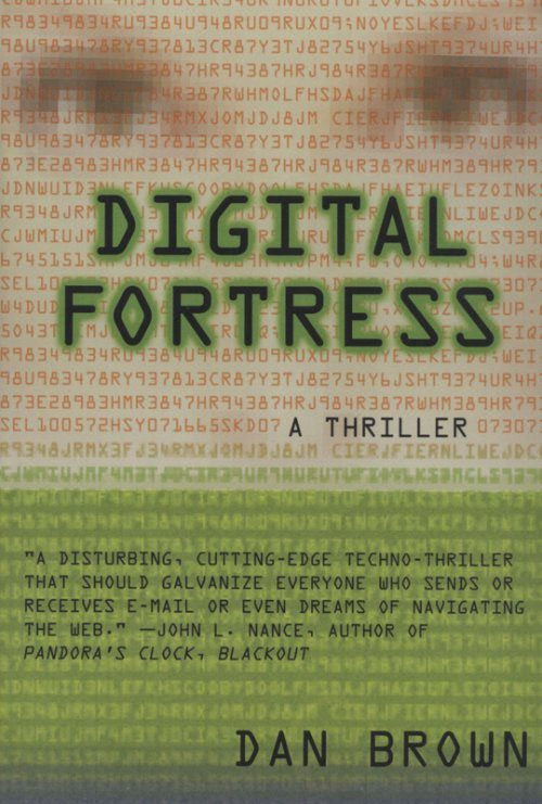 Обложка книги «Digital Fortress»
