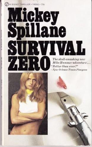 Обложка книги «Survival... ZERO!»