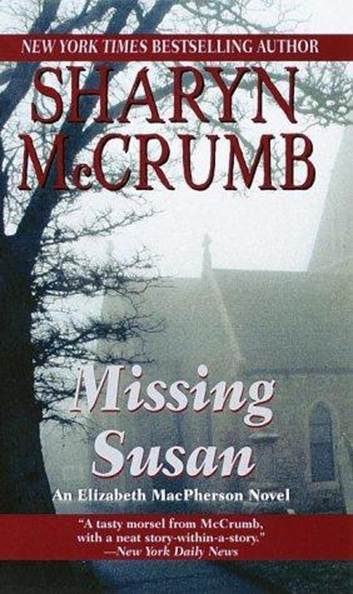 Обложка книги «Missing Susan»