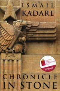 Обложка книги «Chronicle in Stone»