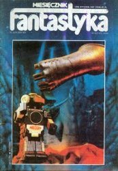 Обложка книги «Kupcy wenusjańscy»