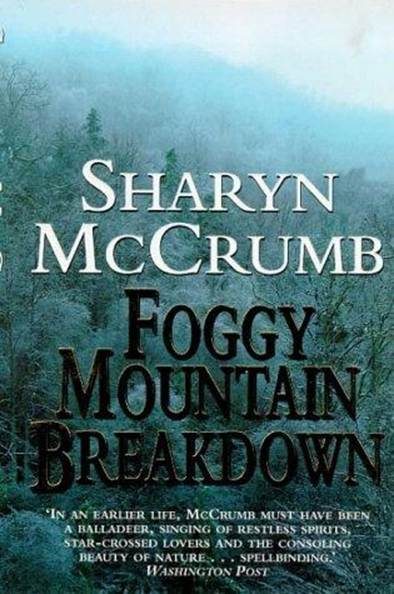 Обложка книги «Foggy Mountain Breakdown and Other Stories»