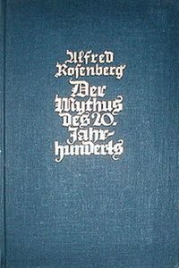 Обложка книги «Миф XX века»