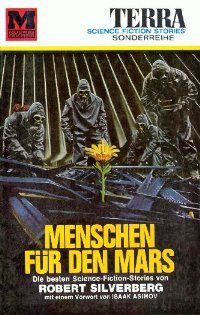 Обложка книги «Die Erbschaft des Todes»