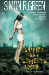 Обложка книги «Острее змеиного зуба»