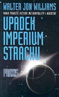 Обложка книги «Praxis»