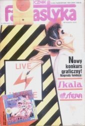 Обложка книги «Kobieta doskonała»