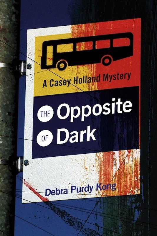 Обложка книги «The Opposite of Dark»