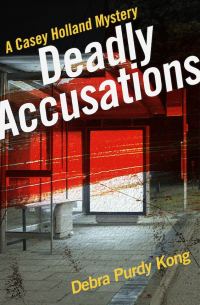 Обложка книги «Deadly Accusations»