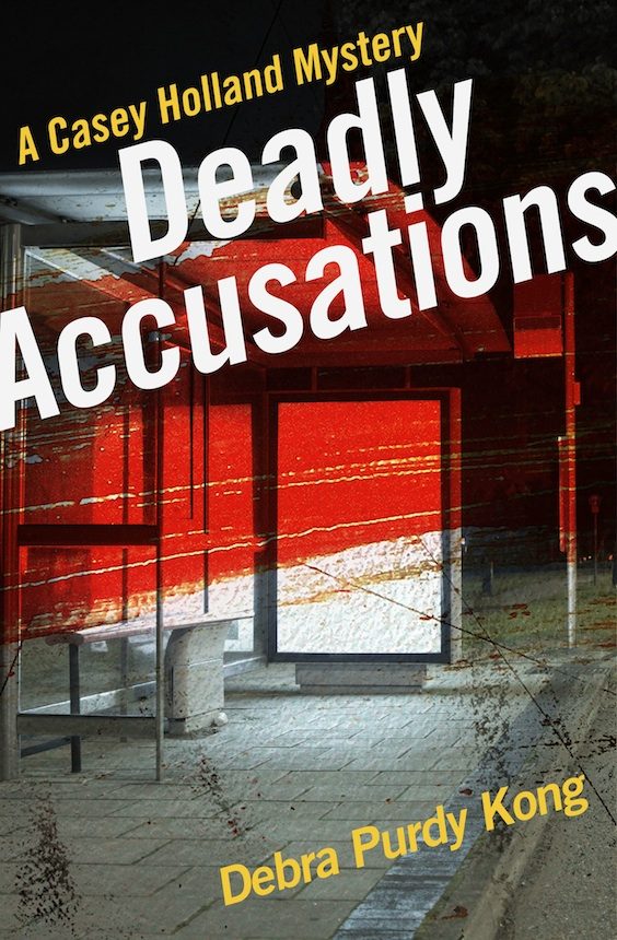 Обложка книги «Deadly Accusations»