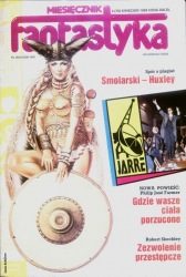 Обложка книги «Zezwolenie przestępcze»